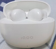vivo iQOO TWS Air3原装真无线蓝牙耳机音乐游戏运动降噪电竞声效超轻佩戴耳麦适用于oppo苹果华为 iQOO TWS Air3 Pro星钻白 实拍图
