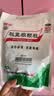白云山 板蓝根颗粒10g*20袋 感冒咳嗽咽喉肿痛 流感备药 可商保报销 单包装 实拍图