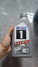 美孚（Mobil）京东养车 银美孚1号单次保养卡0W-20 SP级 5L  30天可用 实拍图