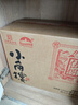 小角楼1958 五粮浓香型白酒口粮酒 52度粮食酒 经典川酒长辈送礼整箱 52%vol 500mL 6瓶 【家宴必备】 实拍图