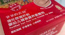 爷爷的农场婴幼儿强化铁猪肝粉40g 宝宝辅食配料调味拌饭料6个月以上补铁 实拍图