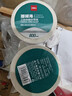得力100*100mm 500张*4卷 珊瑚海三防热敏标签纸 快递面单不干胶打印纸11881【适配4寸标签机888B等】 实拍图