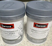 Swisse斯维诗Ultra麦角硫因胶原蛋白肽二代超光瓶99%高纯养颜抗衰30粒*3 实拍图
