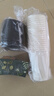 得力（deli）咖啡杯一次性纸杯加厚防烫防漏热饮奶茶杯外卖带盖20只 实拍图