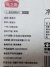 燕之坊 藜麦米2斤（ 稀有五谷杂粮 大米伴侣 粥米搭档 真空装） 实拍图