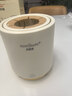 贝因美（Beingmate）婴儿摇奶器电动宝宝奶粉搅拌器外出冲奶神器智能可调全自动转奶机 实拍图
