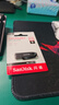 闪迪（SanDisk）64GB USB3.2 U盘 CZ550黑色 读速100MB/s 安全加密 数据恢复 学习办公电脑车载 高速大容量优盘 实拍图