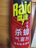 雷达（Raid）杀蟑剂喷雾 600ml 天然柑橘香型 杀虫剂喷雾 杀虫气雾剂 实拍图