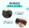 飘柔套装去屑+柔顺洗发水京东自营官方正品旗舰家庭装2KG 实拍图