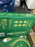 亚太森博A4打印纸 80g复印纸 优选林系列 500张*8包 办公用纸 高性价比复印纸4000张整箱 实拍图