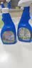 膜太（MOOTAA）欧洲进口浴室清洁剂500ml*2瓷砖玻璃浴缸水垢强力清洗剂 实拍图