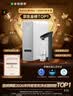 美的（Midea）净水器【金榜TOP1 白泽Max 1200G】0阻垢剂 6年长效RO反渗透 家用厨房专用台下用直饮过滤净水机 实拍图