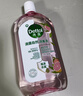 滴露（Dettol）衣物消毒液自然香氛洗衣除菌液 除螨除异味去汗臭48h留香1000ml*1 实拍图