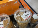 胡姬花 食用油【保真花生油】压榨一级 古法花生油5.43L(新老包装随机) 实拍图
