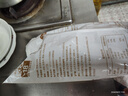 华田禾邦潼关千层饼2.2kg20片无起酥油肉夹馍饼胚速食儿童早餐速冻半成品 实拍图