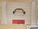 福茗源白茶白毫银针 特级2017年原料云南白茶古树茶叶礼盒送长辈250g 实拍图