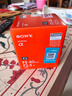 索尼（SONY）FE 40mm F2.5 G 全画幅定焦G镜头 (SEL40F25G) FE 40F2.5G 官方标配 实拍图