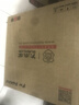 大水牛（BUBALUS）1008商务机箱+劲强300台式电脑机电套装 （带光驱位/配300W电源/支持ATX主板/支持背线/家用办公） 实拍图