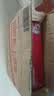 万孚05011刹车片前片适配丰田卡罗拉雷凌双擎RAV4雷凌双擎E+诺亚 实拍图
