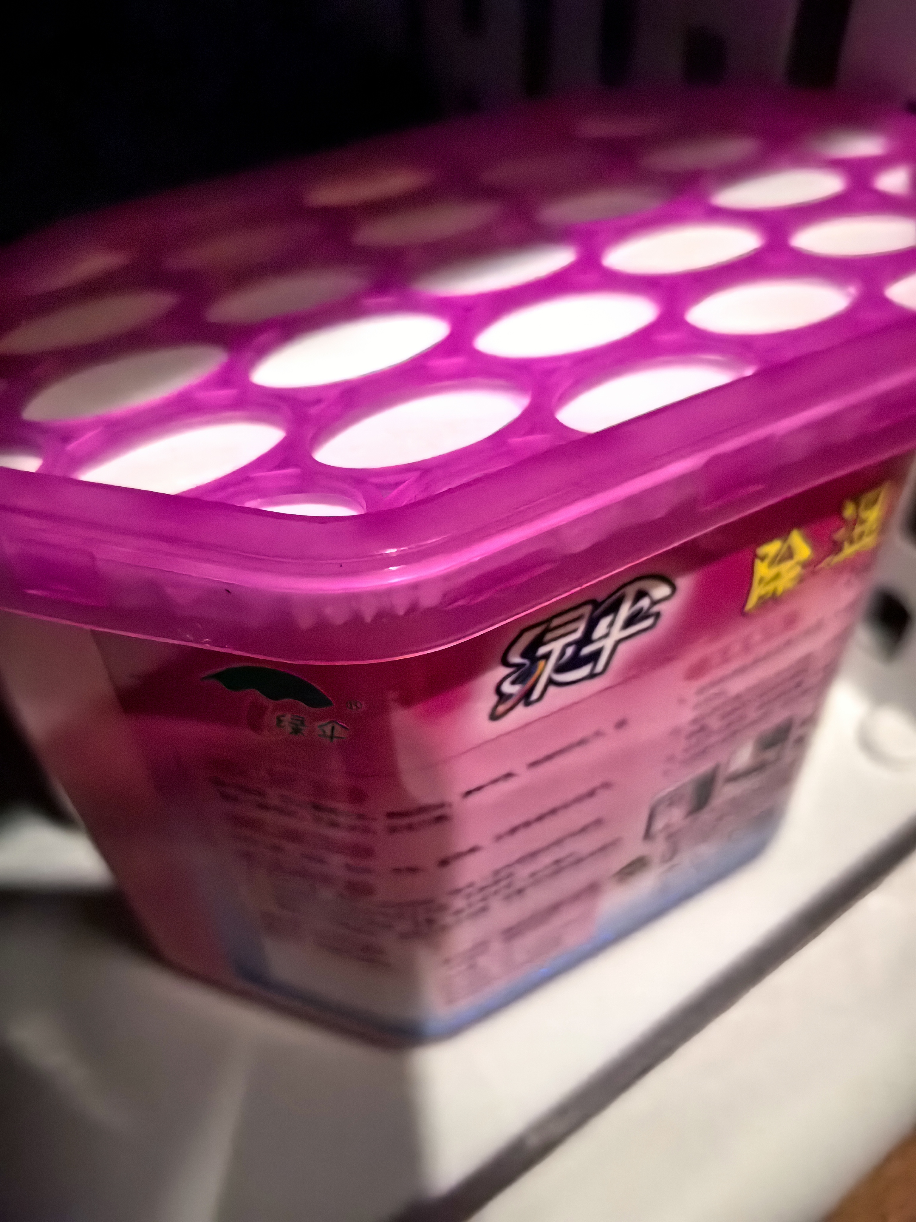 绿伞除湿王 除湿干燥剂 室内衣柜书架防潮防霉有效吸湿 500ml×6盒 实拍图