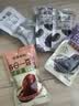 御食园北京特产混搭无蔗糖白芸豆300g开袋即食每日一豆熟黑豆芸零食 实拍图