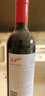 奔富（Penfolds）BIN407 赤霞珠干红葡萄酒 原瓶进口正品保证 礼盒送礼 750ml 实拍图