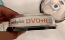 联想（Lenovo）DVD-R 空白光盘/刻录盘 16速4.7GB 办公系列 桶装50片 可打印 实拍图