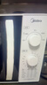美的（Midea）【价保618】微波炉家用小型20升转盘加热 智能菜单 一键解冻 杀菌电子除味 薄膜按键（M1-L213C） 实拍图