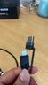 品胜四合一数据线苹果17充电线Type-C快充PD60W多功能车载适用iPhone161514小米华为P90手机ipad笔记本 实拍图