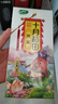 十月稻田 芡实 400g  圆粒红皮鸡头米 鸡头果 五谷杂粮粗粮 炖汤煲粥材料 实拍图