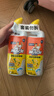 威猛先生（Mr Muscle）去渍洁厕灵 750g*2瓶 柠檬草香 马桶清洁 强力除垢 卫生间 实拍图