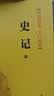 京东京造 竹粹本色抽纸3层110抽*24包“熊猫纸”竹浆无漂白纸巾餐巾纸整箱 实拍图