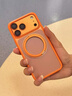 酷乐锋D1支架壳【匠心旗舰】 适用苹果17promax手机壳iphone17promax磁吸360°旋转防摔全包磨砂保护套 实拍图