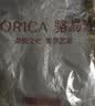 骆易家（Lorica）冰丝椅垫坐垫夏季办公室电脑椅四季通用透气久坐老板椅凉席冰垫 水洗冰丝-黑色 50*50cm 实拍图