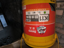 德高K11厨房卫生间防水涂料 阳台室内刚性防水砂浆18KG/桶+水不漏 实拍图