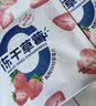 鲜美利5种冻干水果26g*3袋草莓香蕉火龙果芒果菠萝水果干混合非油炸零食 实拍图