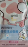 润本儿童植物精油手环30条*2儿童专用精油香圈森林动物+恐龙王国 实拍图