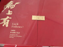 小罐茶马上有·好运随行礼盒大红袍寿眉普洱熟茶紧压茶茶叶礼盒264g 实拍图