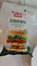 正大雪花鸡排2斤约10片 早餐半成品冷冻鸡胸肉炸鸡排鸡扒酥脆大块鸡肉 实拍图