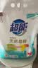 超能【肖战同款】馨香柔软天然皂粉 青柠西柚香 6斤 温和无刺激 实拍图