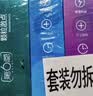 第六感避孕套大颗粒18+延时狼牙套4 超薄安全套持久男用锁精成人情趣sm 实拍图