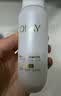 玉兰油（OLAY）全新水光小白瓶75ml美白精华液抗糖提亮护肤品生日礼物送女友 实拍图