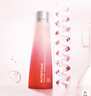雅诗兰黛（Estee Lauder）红石榴精华水200ml*2 水油平衡细致毛孔补水生日礼物 实拍图