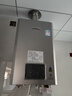 林内（Rinnai）【小蛮腰Pro plus】13升极光灰燃气热水器 超能恒温芯 恒温热水器上门安装 13GD33（JSQ26-GD33） 实拍图