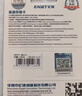 忆捷（EAGET）64GB TF（MicroSD）存储卡  U3 V30 行车记录仪&安防监控专用内存卡 高速耐用 读速100MB/s 实拍图