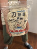 味尚拉面刀削面宽面半干鲜湿方便面条速食挂面非油炸油泼面烩面2斤/袋 实拍图
