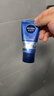 妮维雅（NIVEA）男士【补水保湿】多重控油保湿精华露50g乳液面霜护肤品生日礼物 实拍图