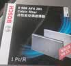 博世（BOSCH）空调滤芯滤清器4281奔腾B50/B70/B90/X80/马自达6CX7/宝骏610/630 实拍图
