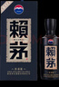 赖茅 传承蓝 酱香型白酒 53度 500ml*6 整箱装 实拍图