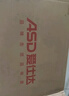 爱仕达（ASD）蒸锅双层不锈钢蒸锅 家用炖蒸煮一体汤锅26CM大容量蒸笼QVL1526WG 实拍图